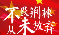 开云APP:沪媒：国足、国少接连输给韩国，是中韩足球巨大差距的直接证明